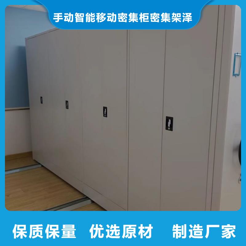 图书馆书架视频-图书馆书架|泉州市|安溪|德化|三明|厦门|宁德|福州