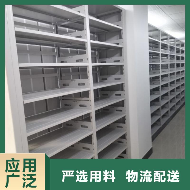 诚信遵守【泽信】智能电表库密集架