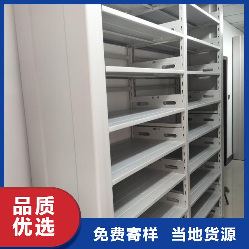 图书馆书架视频-图书馆书架-安徽省合肥市本土服务商-包河|瑶海|六安|池州|宣城|蚌埠|巢湖|马鞍山