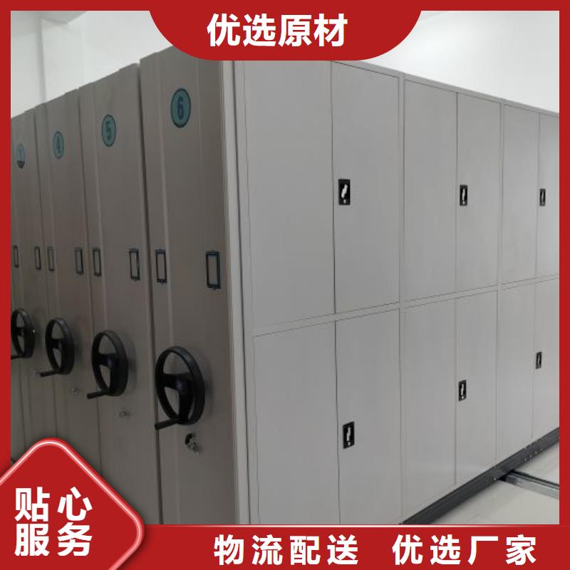 图书馆书架视频-河北省邢台市|南宫|平乡|张家口|衡水|廊坊|唐山|秦皇岛|沧州|承德图书馆书架-手动智能密集柜