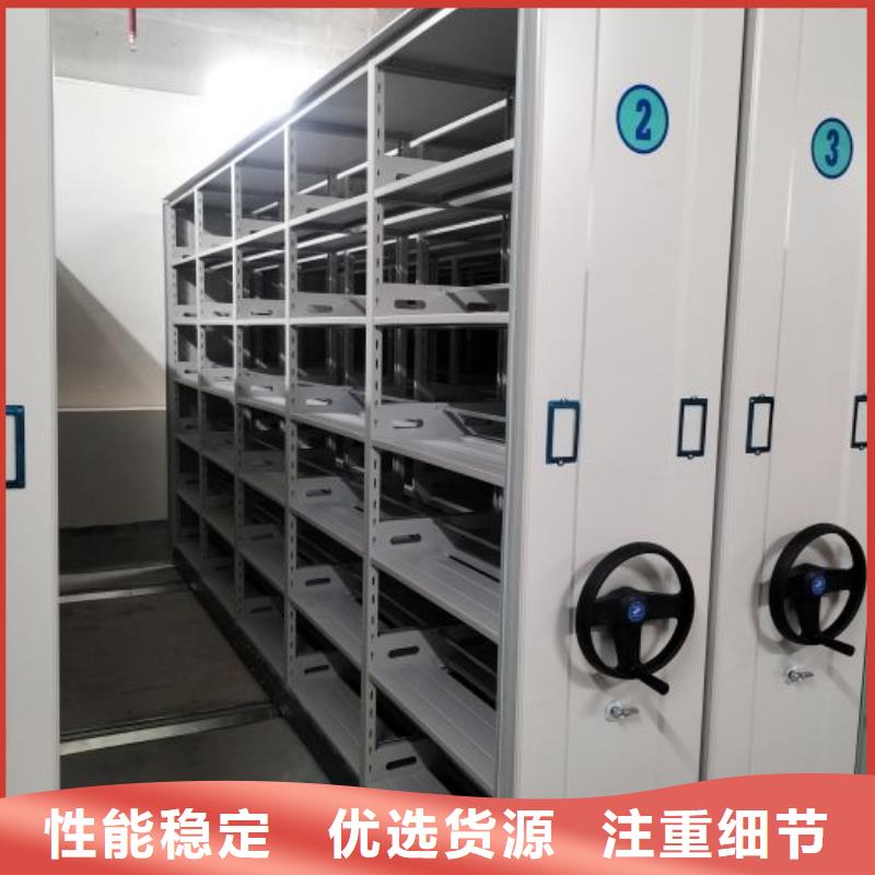 图书馆书架视频-河北省邢台市|南宫|平乡|张家口|衡水|廊坊|唐山|秦皇岛|沧州|承德图书馆书架-手动智能密集柜