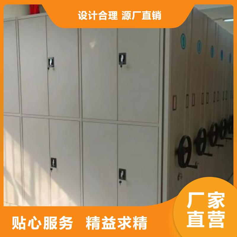 图书馆书架视频-辽源市图书馆书架-该地可服务区域东辽|东丰|通化|四平|延边|吉林|长春