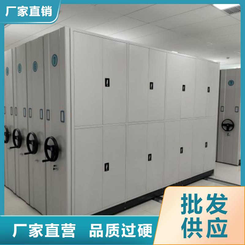 实地验厂【泽信】密集手动档案柜