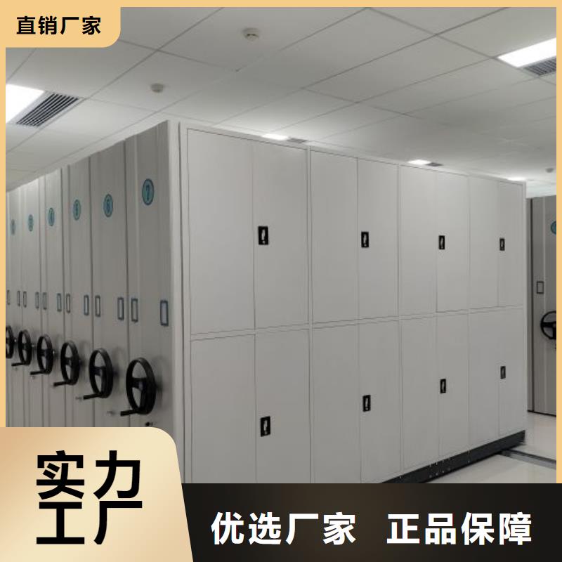 图书馆书架视频-河北省邢台市|南宫|平乡|张家口|衡水|廊坊|唐山|秦皇岛|沧州|承德图书馆书架-手动智能密集柜