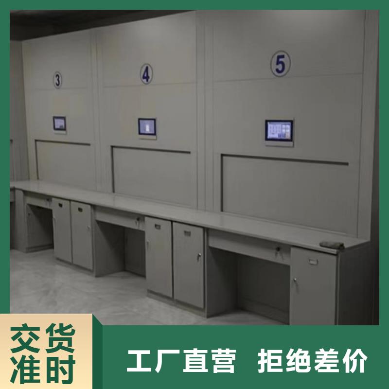 图书馆书架视频-辽源市图书馆书架-该地可服务区域东辽|东丰|通化|四平|延边|吉林|长春