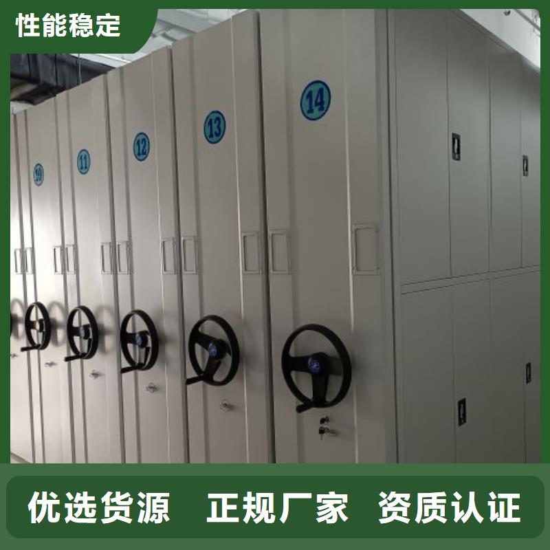 图书馆书架视频-河北省邢台市|南宫|平乡|张家口|衡水|廊坊|唐山|秦皇岛|沧州|承德图书馆书架-手动智能密集柜