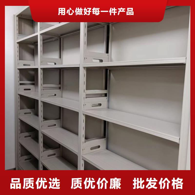 图书馆书架视频-河北省邢台市|南宫|平乡|张家口|衡水|廊坊|唐山|秦皇岛|沧州|承德图书馆书架-手动智能密集柜