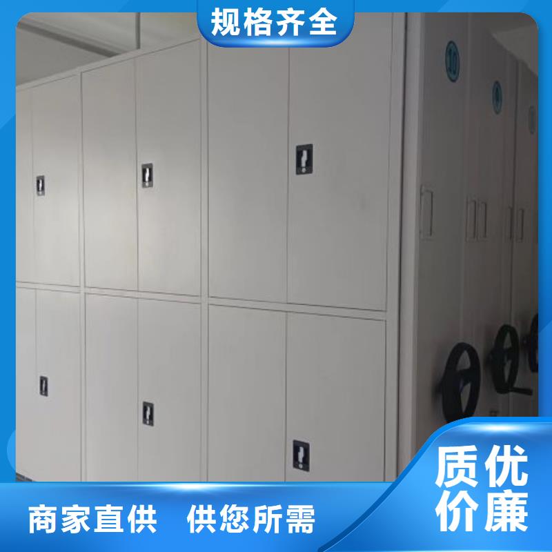 图书馆书架视频-辽源市图书馆书架-该地可服务区域东辽|东丰|通化|四平|延边|吉林|长春