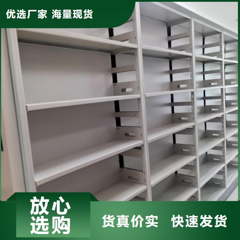 哪家便宜【泽信】手摇式密集架