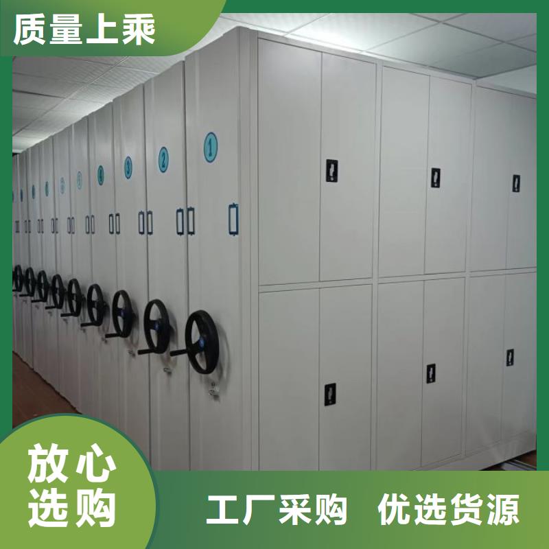 图书馆书架视频-图书馆书架-手动智能移动密集柜密集架泽信钢木制品(张家口市分公司)服务区域下花园|尚义|石家庄|邢台|沧州|保定|唐山|承德