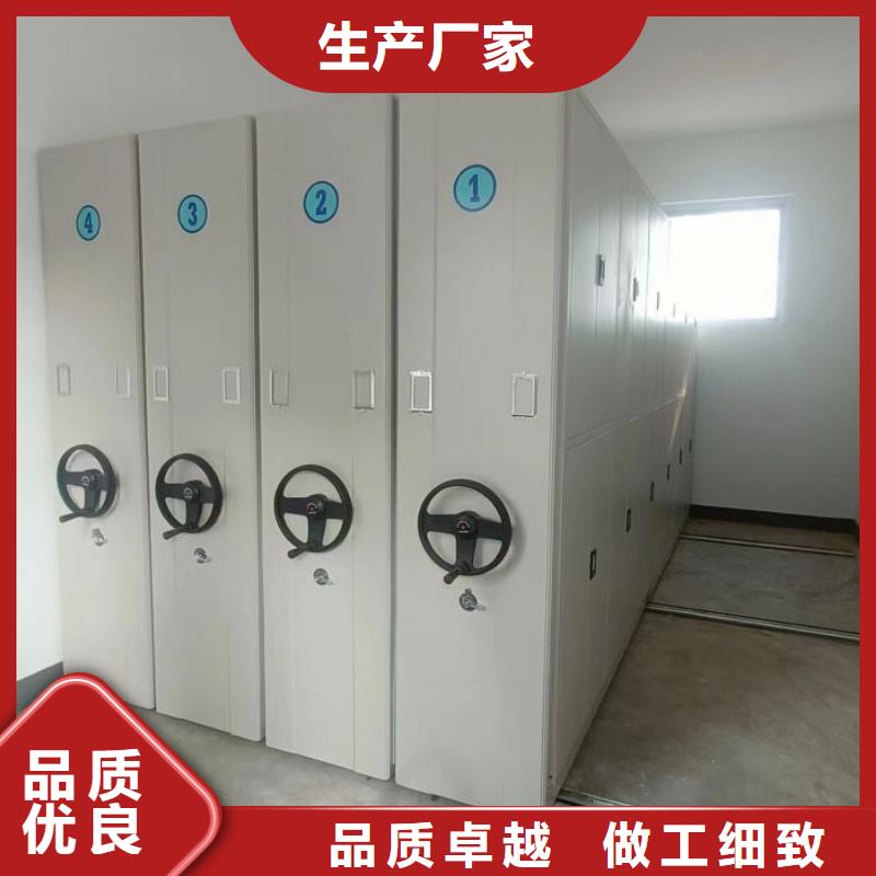 图书馆书架视频-图书馆书架-西藏山南|拉萨|日喀则|阿里(此地)供应商