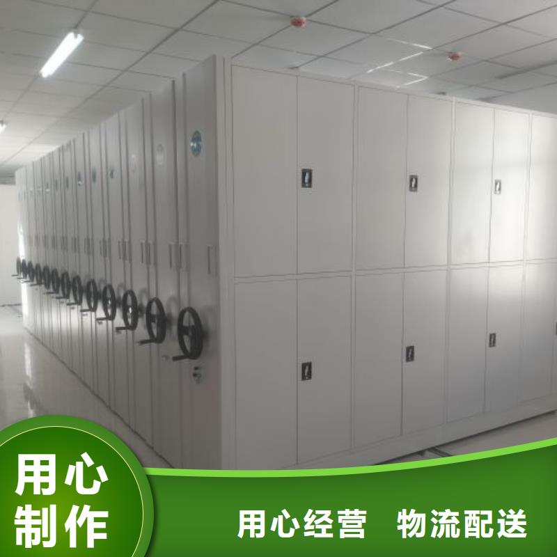哪家便宜【泽信】手摇式密集架