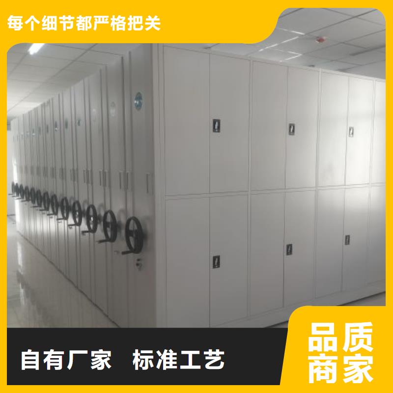 图书馆书架视频-图书馆书架-手动智能移动密集柜密集架泽信钢木制品(张家口市分公司)服务区域下花园|尚义|石家庄|邢台|沧州|保定|唐山|承德