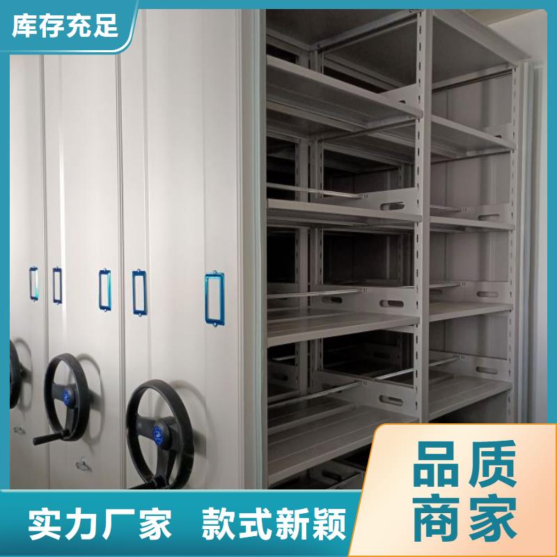图书馆书架视频-图书馆书架-手动智能移动密集柜密集架泽信钢木制品(张家口市分公司)服务区域下花园|尚义|石家庄|邢台|沧州|保定|唐山|承德