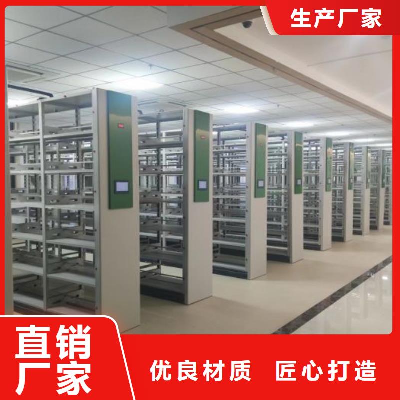 图书馆书架视频-图书馆书架|吉林省|通化|吉林|辽源|长春|延边|四平