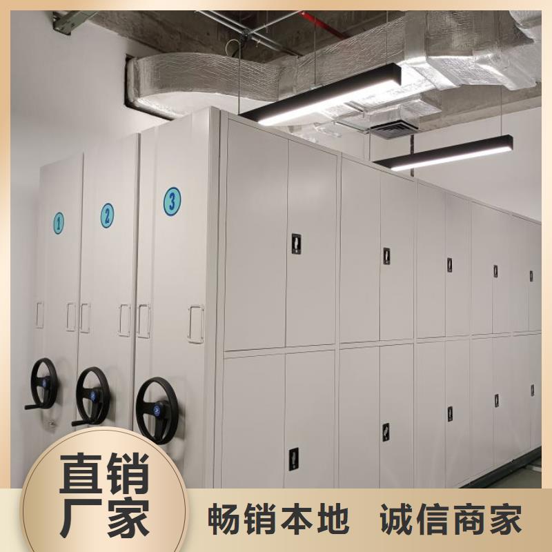图书馆书架视频-图书馆书架-手动智能移动密集柜密集架泽信钢木制品(张家口市分公司)服务区域下花园|尚义|石家庄|邢台|沧州|保定|唐山|承德
