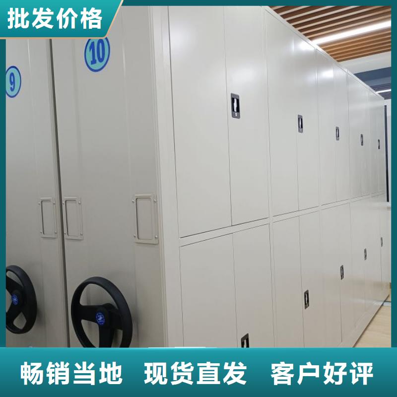 图书馆书架视频-图书馆书架-西藏山南|拉萨|日喀则|阿里(此地)供应商