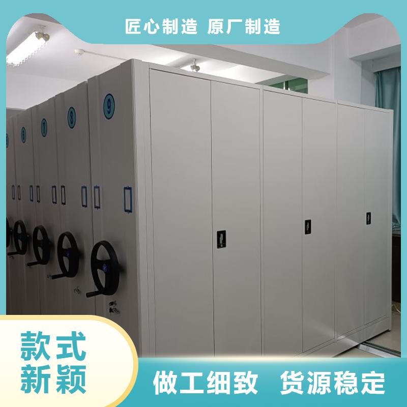 图书馆书架视频-海北|海南|西宁|海东|海西|果洛智能密集柜架图书馆书架_ 智能手动移动文件柜密集架密集柜泽信钢木制品(青海省分公司)