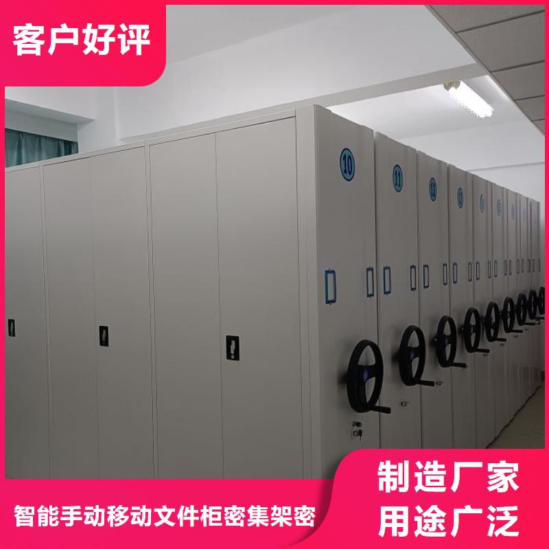 图书馆书架视频-图书馆书架(智能密集柜架)覆盖地域福建省莆田市仙游|秀屿|宁德|福州|龙岩|漳州|南平|厦门|泉州