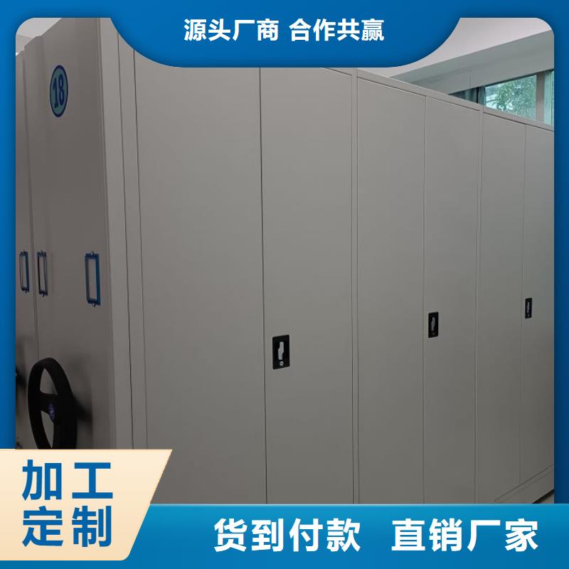 图书馆书架视频-图书馆书架(智能密集柜架)覆盖地域福建省莆田市仙游|秀屿|宁德|福州|龙岩|漳州|南平|厦门|泉州