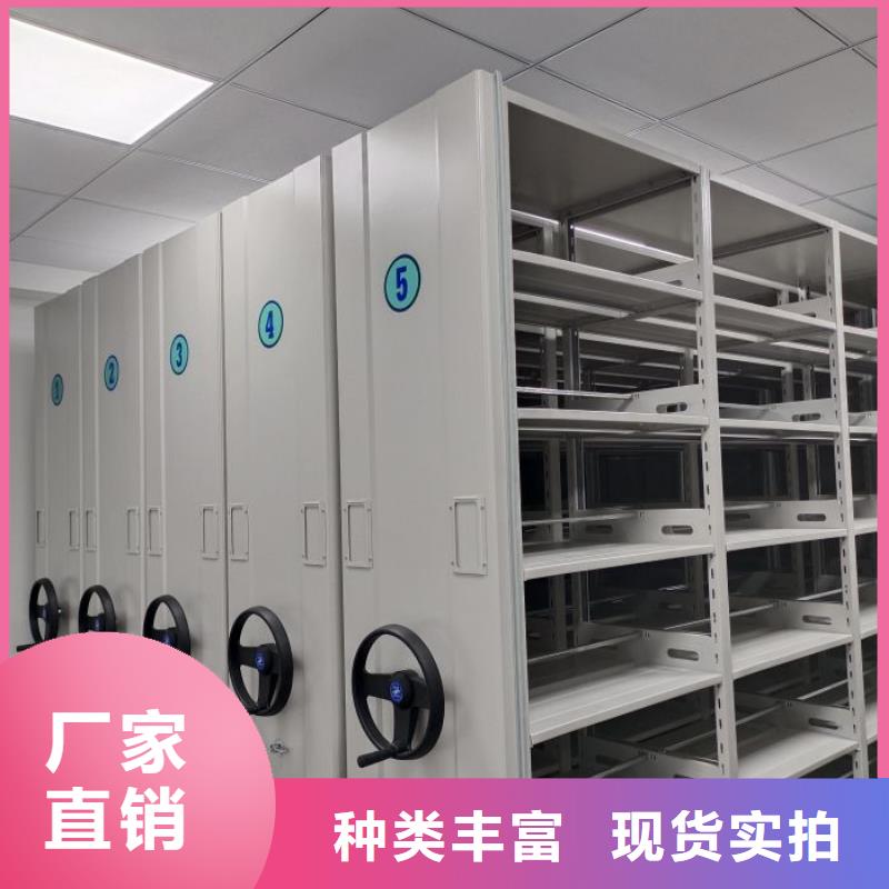 全心全意【泽信】圆盘式手动密集柜