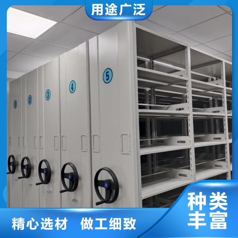 图书馆书架视频-图书馆书架(智能密集柜架)覆盖地域福建省莆田市仙游|秀屿|宁德|福州|龙岩|漳州|南平|厦门|泉州