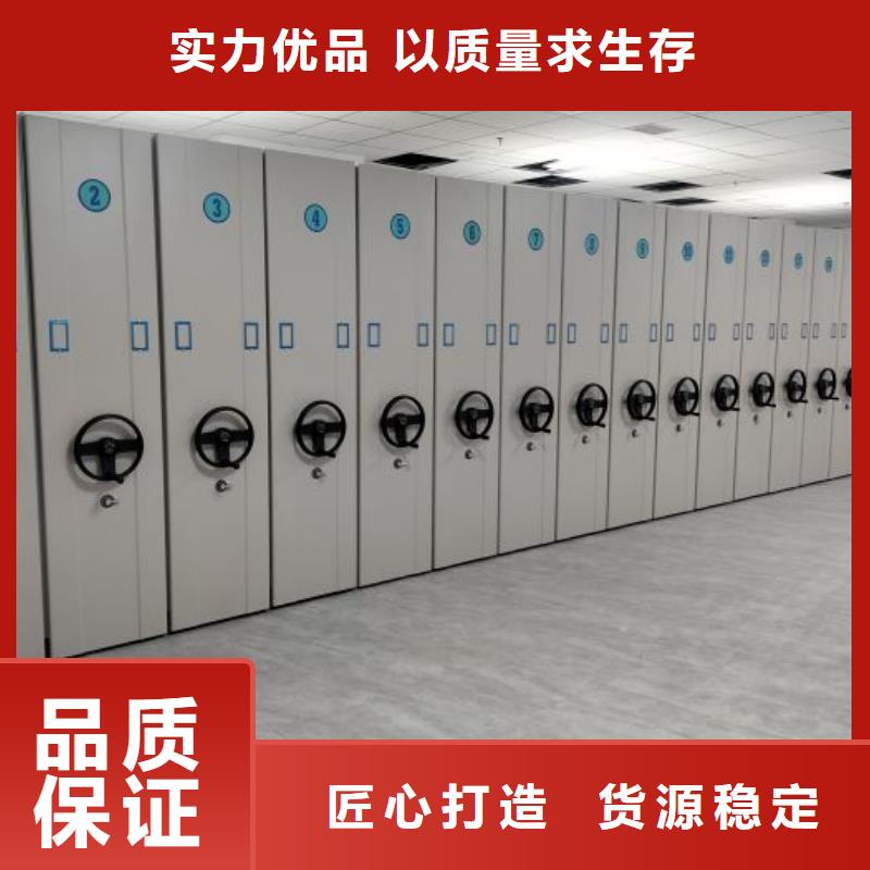 图书馆书架视频-海北|海南|西宁|海东|海西|果洛智能密集柜架图书馆书架_ 智能手动移动文件柜密集架密集柜泽信钢木制品(青海省分公司)