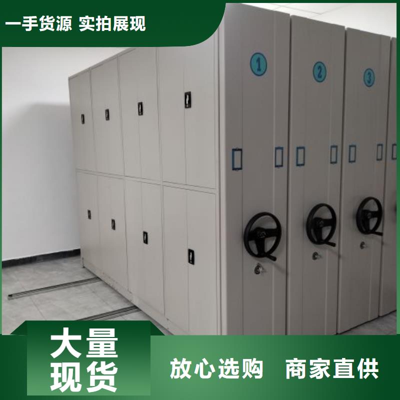 文件档案柜欢迎新老客户来电咨询
