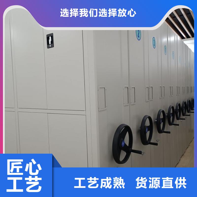 文件档案柜欢迎新老客户来电咨询