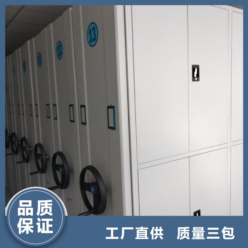 图书馆书架视频-图书馆书架(智能密集柜架)覆盖地域福建省莆田市仙游|秀屿|宁德|福州|龙岩|漳州|南平|厦门|泉州