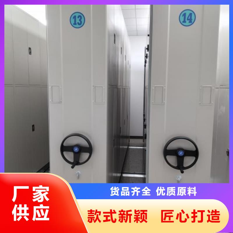 实惠的【泽信】密集型移动架