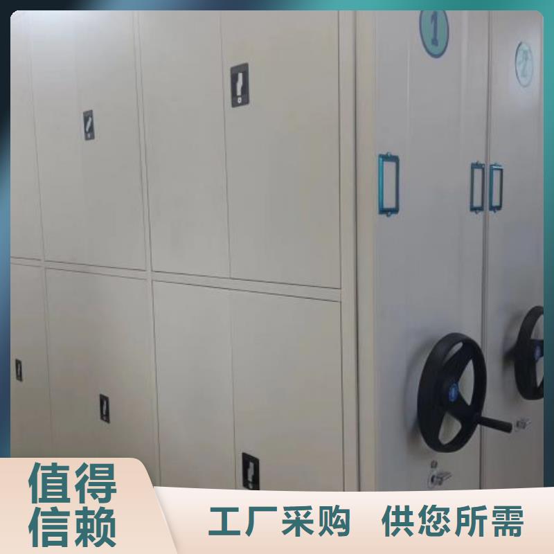 图书馆书架视频-阜新|抚顺|丹东|葫芦岛|铁岭|沈阳图书馆书架放心得选择-智能手动移动文件柜密集架密集柜泽信钢木制品(辽宁省分公司)