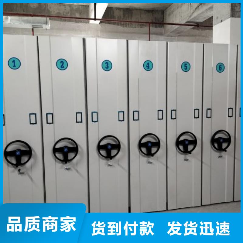 图书馆书架视频-图书馆书架_黑龙江省市场覆盖绥化|黑河|牡丹江|大兴安岭等