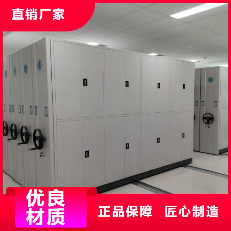 图书馆书架视频-阜新|抚顺|丹东|葫芦岛|铁岭|沈阳图书馆书架放心得选择-智能手动移动文件柜密集架密集柜泽信钢木制品(辽宁省分公司)