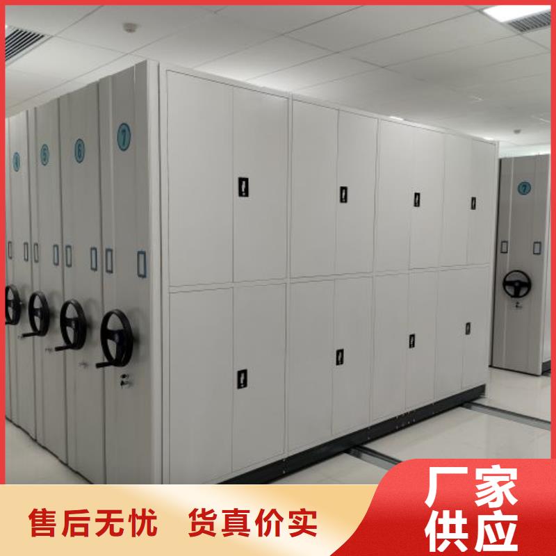 图书馆书架视频-阜新|抚顺|丹东|葫芦岛|铁岭|沈阳图书馆书架放心得选择-智能手动移动文件柜密集架密集柜泽信钢木制品(辽宁省分公司)
