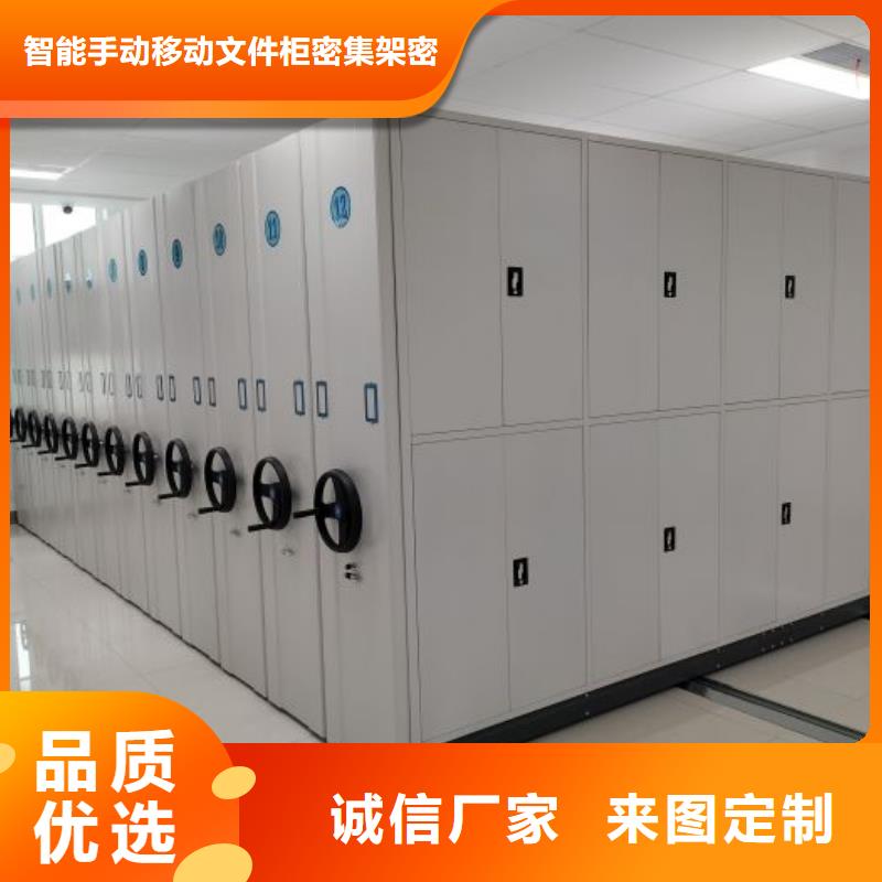 图书馆书架视频-图书馆书架_黑龙江省市场覆盖绥化|黑河|牡丹江|大兴安岭等