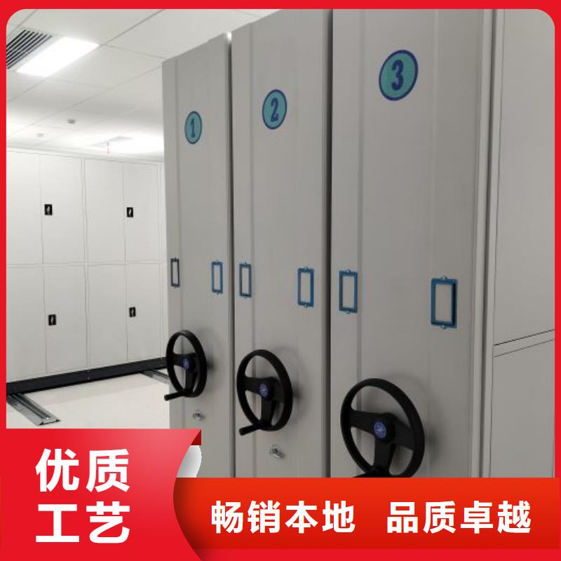 可定制种子密集架的厂家