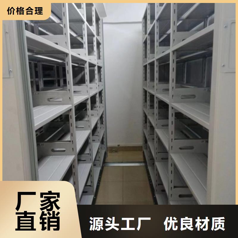 图书馆书架视频-阜新|抚顺|丹东|葫芦岛|铁岭|沈阳图书馆书架放心得选择-智能手动移动文件柜密集架密集柜泽信钢木制品(辽宁省分公司)
