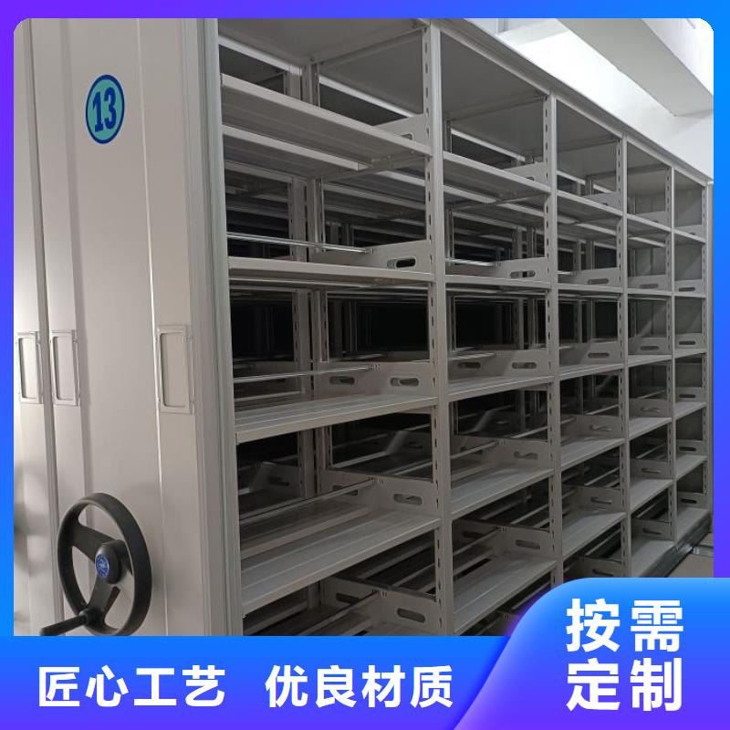 档案室档案柜定制加工