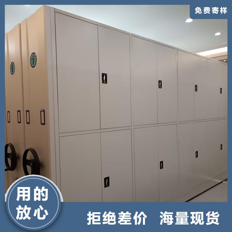 可定制种子密集架的厂家