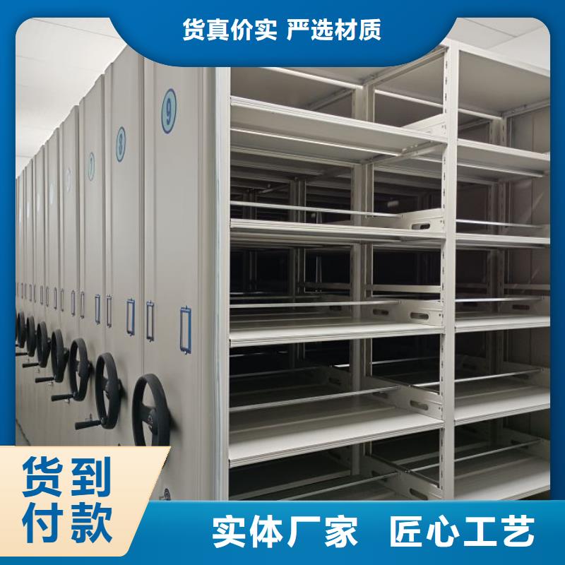 图书馆书架视频-图书馆书架_黑龙江省市场覆盖绥化|黑河|牡丹江|大兴安岭等