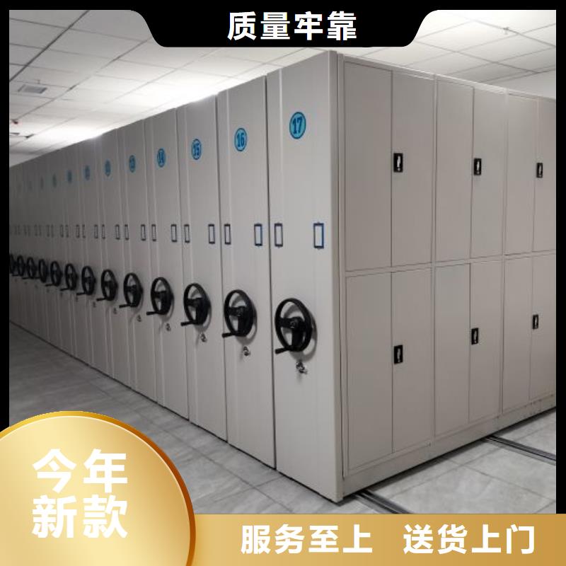 图书馆书架视频-图书馆书架_黑龙江省市场覆盖绥化|黑河|牡丹江|大兴安岭等