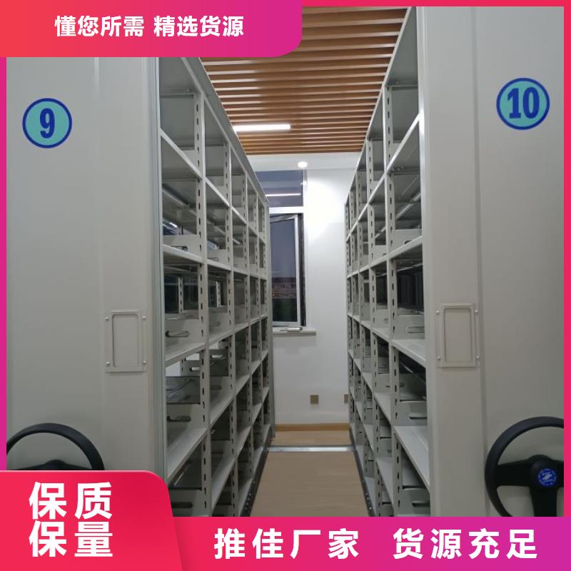 图书馆书架视频-图书馆书架_黑龙江省市场覆盖绥化|黑河|牡丹江|大兴安岭等