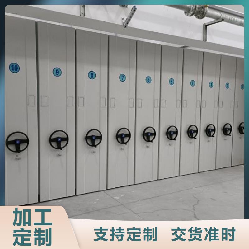 图书馆书架视频-图书馆书架_黑龙江省市场覆盖绥化|黑河|牡丹江|大兴安岭等