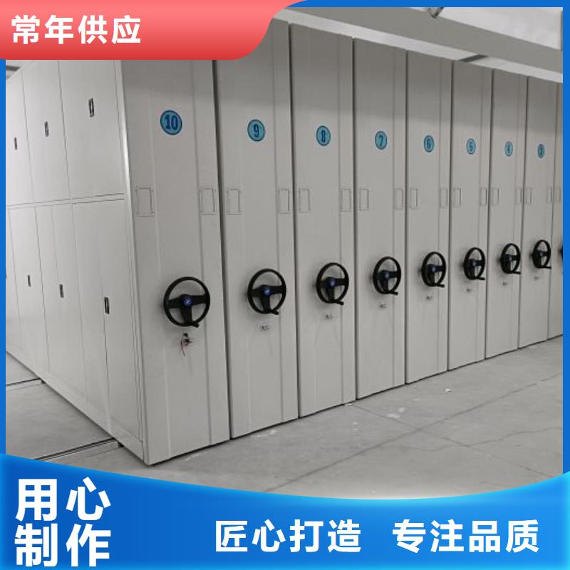 图书馆书架视频-阜新|抚顺|丹东|葫芦岛|铁岭|沈阳图书馆书架放心得选择-智能手动移动文件柜密集架密集柜泽信钢木制品(辽宁省分公司)
