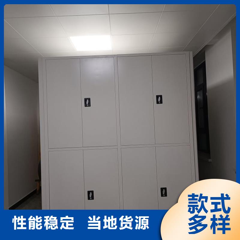 图书馆书架视频-阜新|抚顺|丹东|葫芦岛|铁岭|沈阳图书馆书架放心得选择-智能手动移动文件柜密集架密集柜泽信钢木制品(辽宁省分公司)