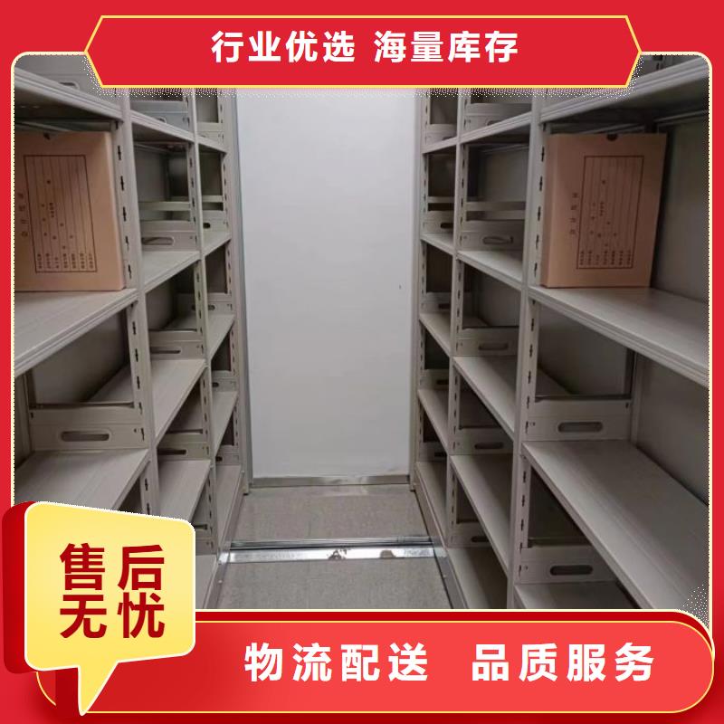 产业市场发展将趋于平稳增长【泽信】不动产档案密集架