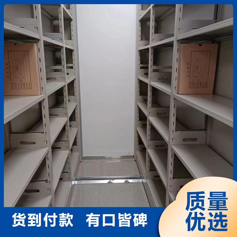 图书馆书架视频-图书馆书架-智能手动移动文件柜密集架密集柜泽信钢木制品(宁波市分公司)服务区域宁海|镇海|嘉兴|绍兴|衢州|杭州|金华|舟山