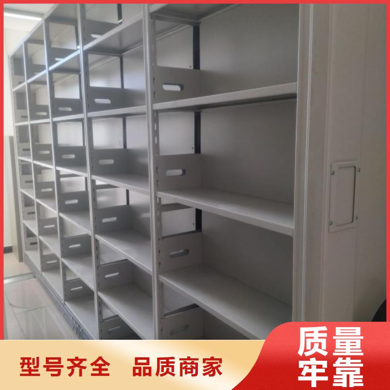 图书馆书架视频-贵州省铜仁市|思南|碧江|黔南|黔西南|六盘水|安顺|贵阳|黔东南图书馆书架-智能密集柜架