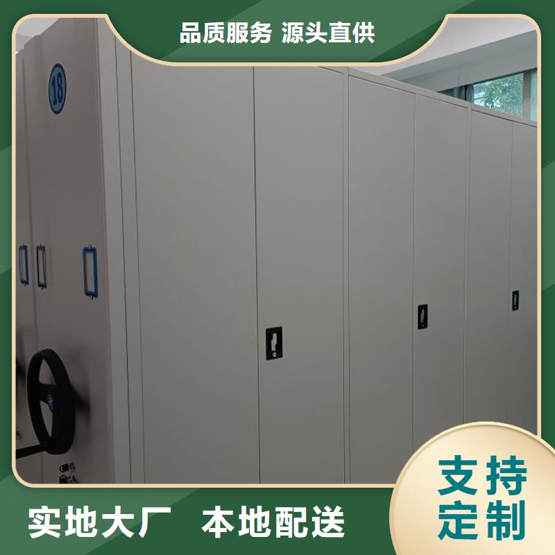 保密柜-保密柜售后保证